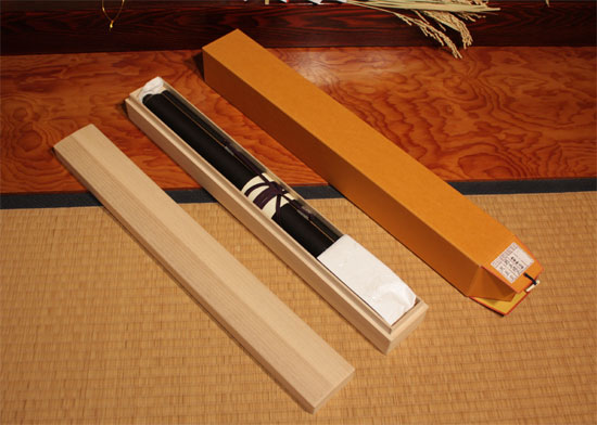 storage box